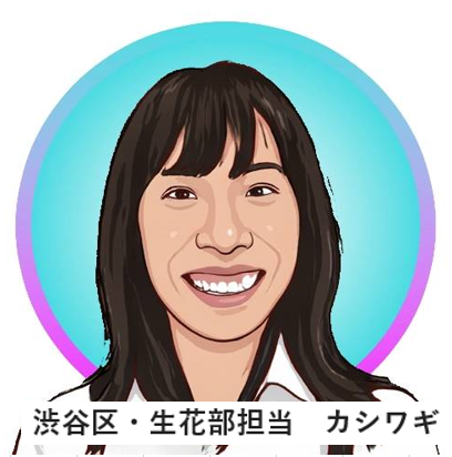 スタッフ紹介イラスト