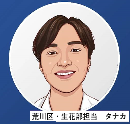 スタッフ紹介イラスト