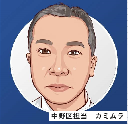 スタッフ紹介イラスト
